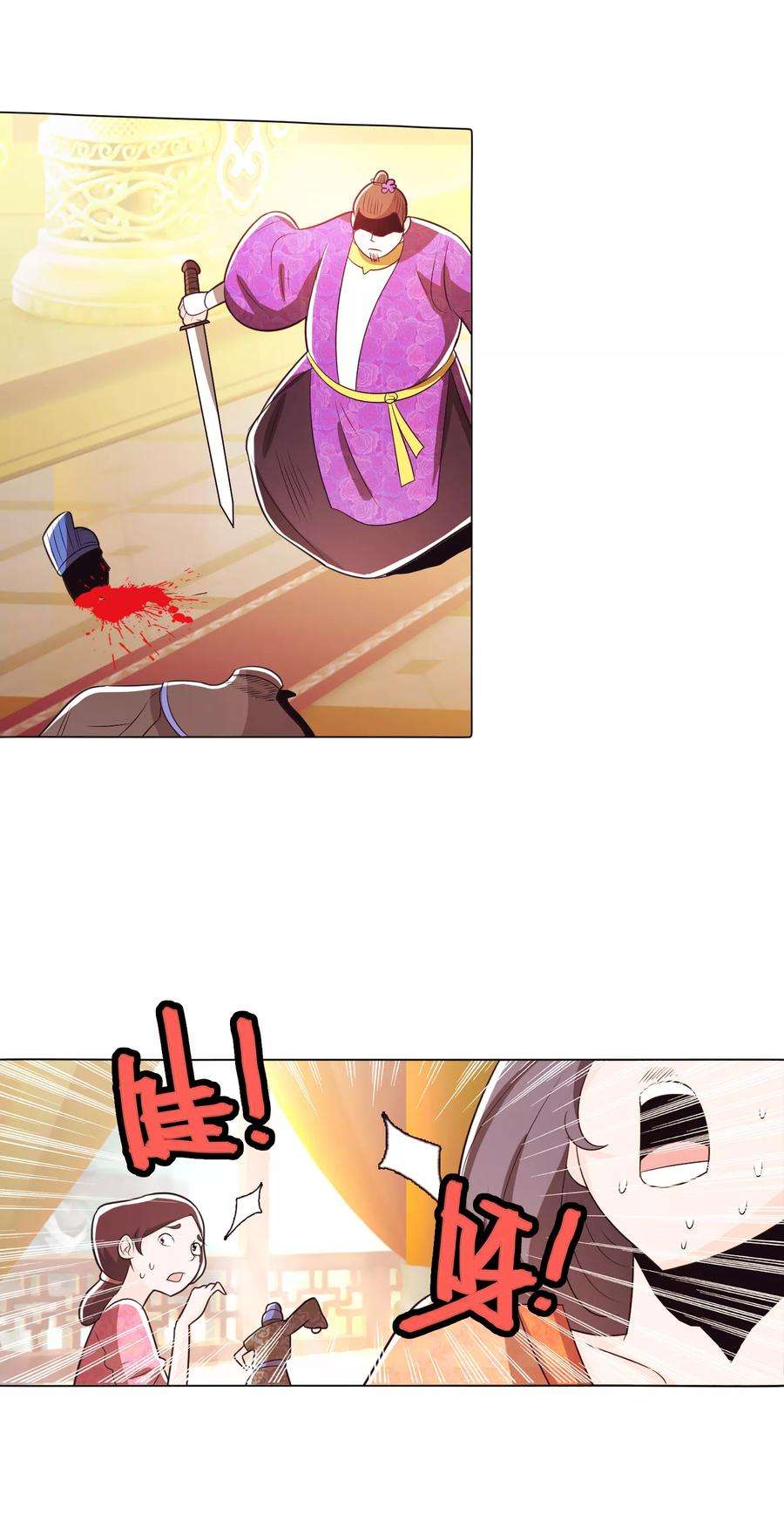 6.jpg