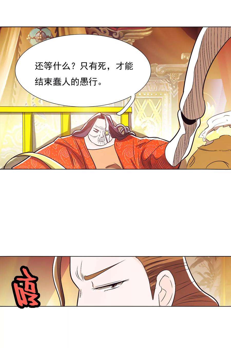 5.jpg