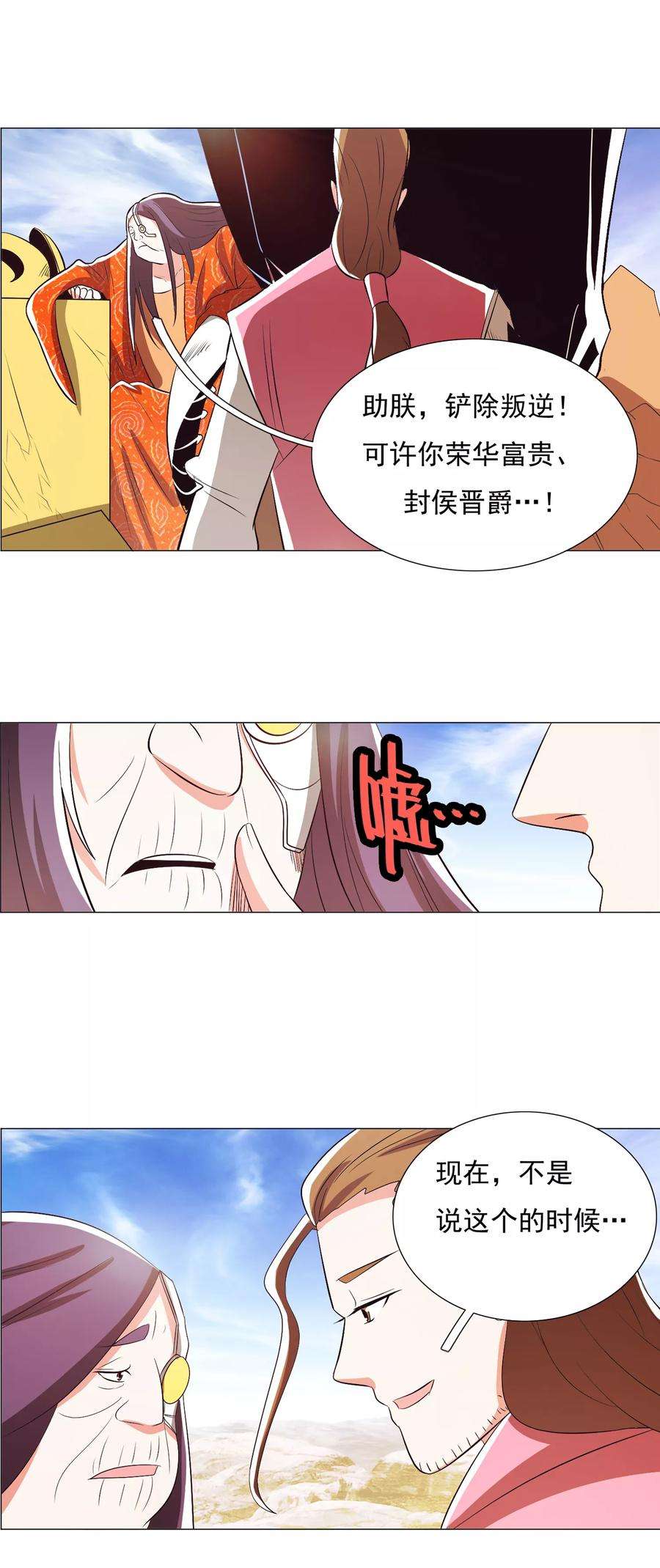9.jpg