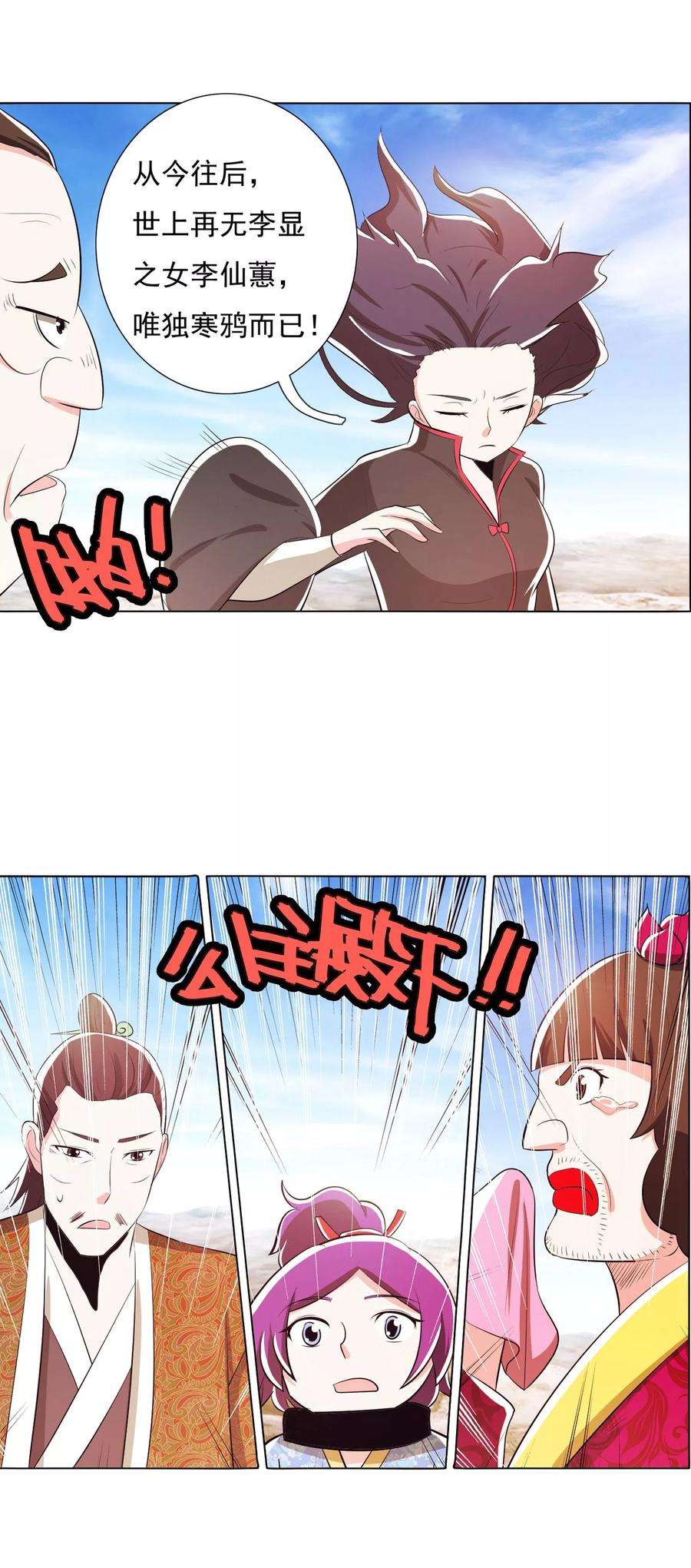 5.jpg