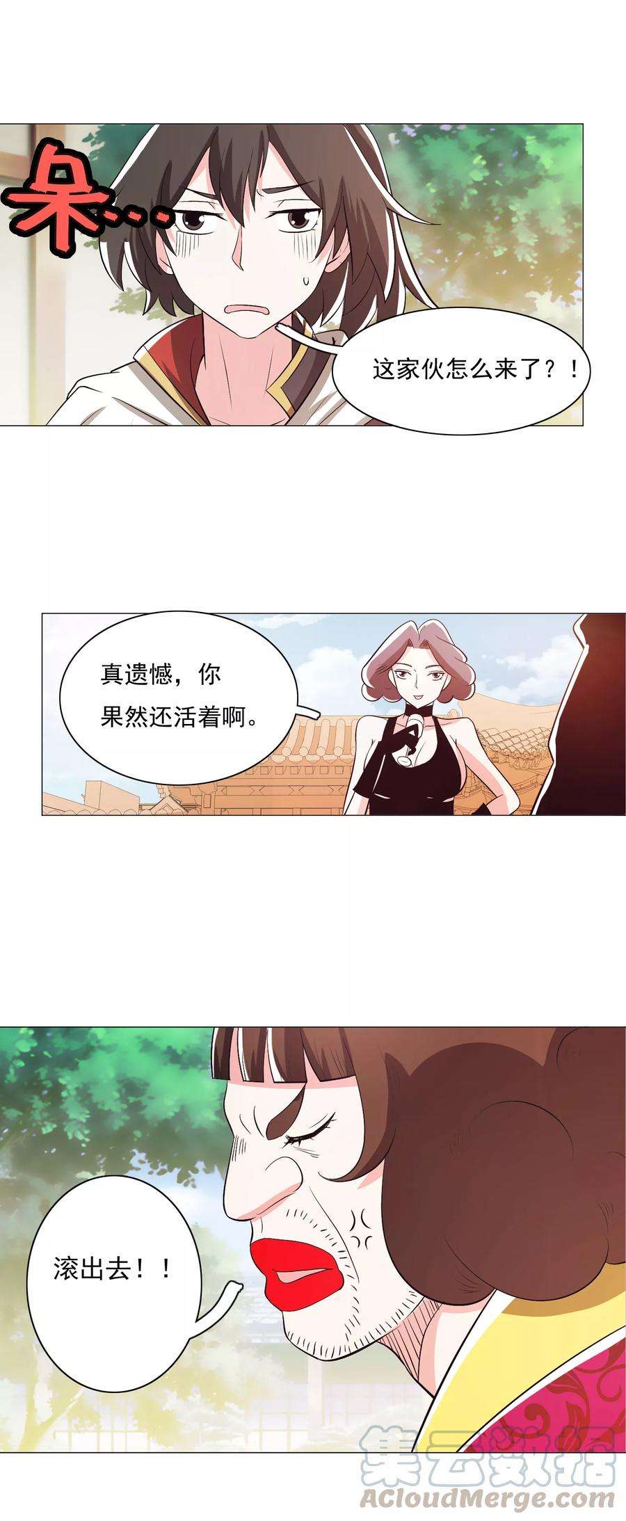 8.jpg