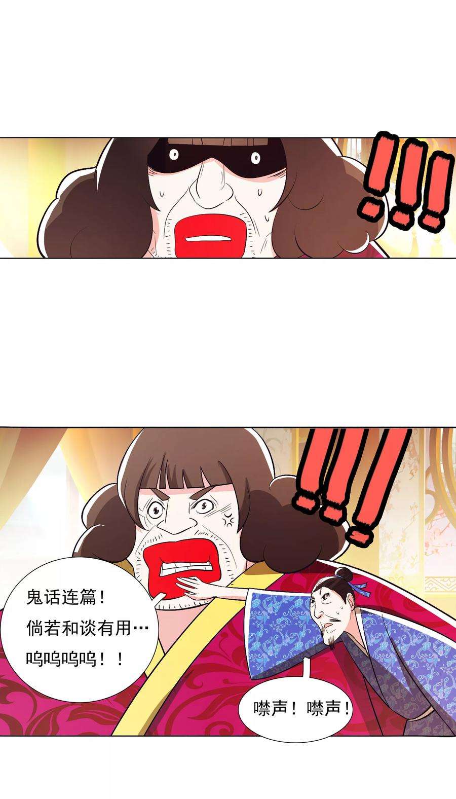 12.jpg