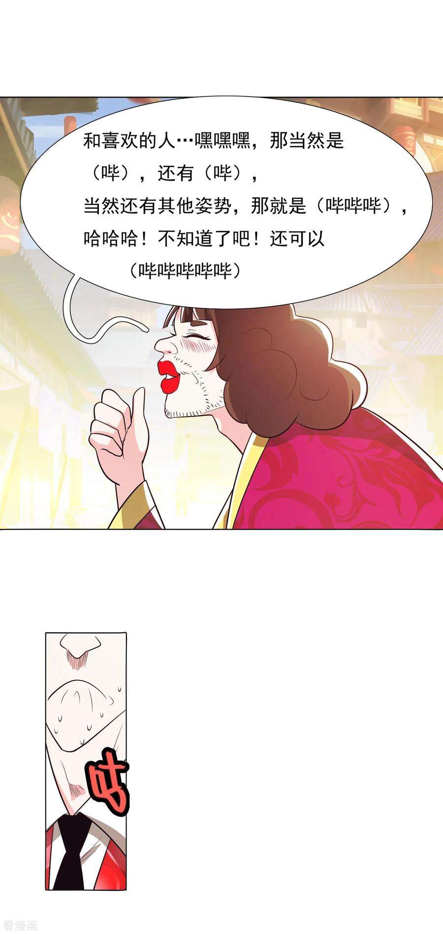 13.jpg
