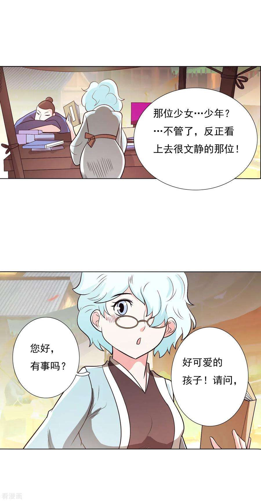 2.jpg