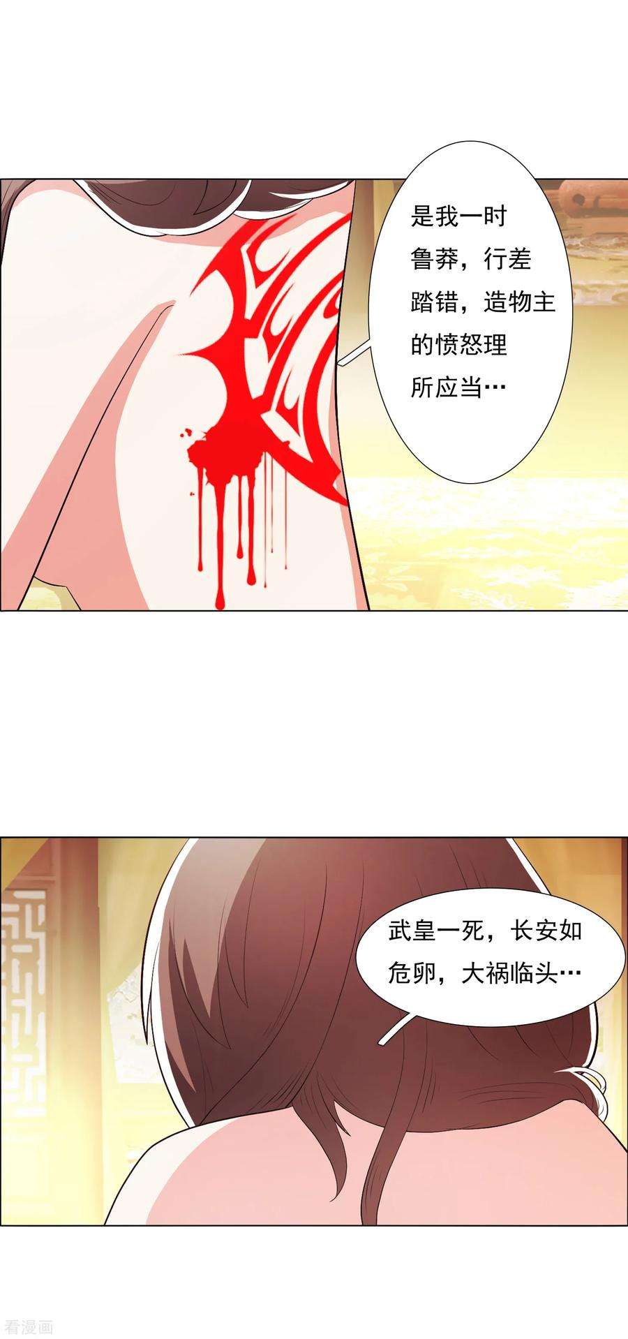 6.jpg
