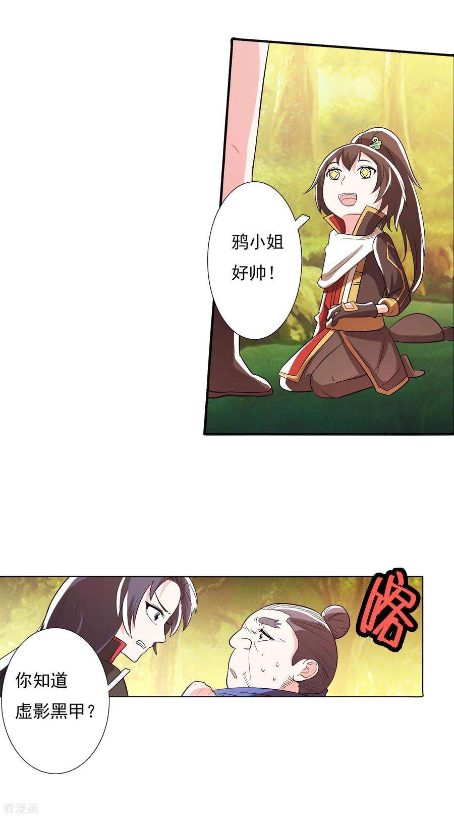 6.jpg