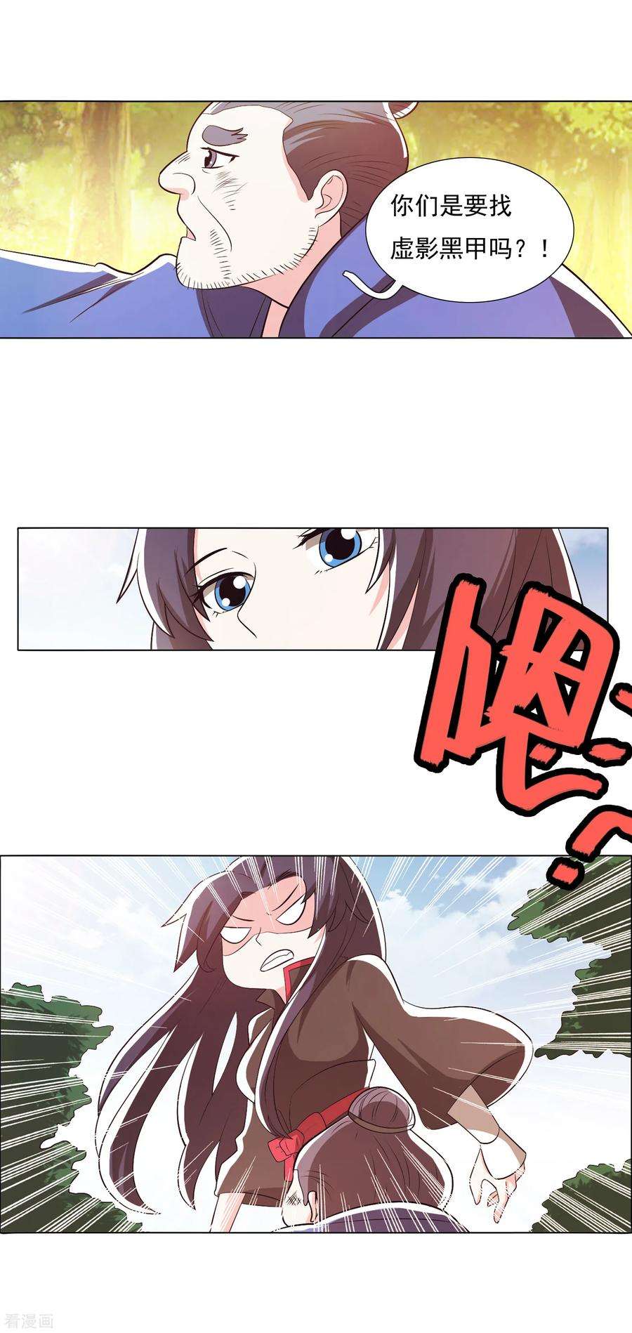 4.jpg