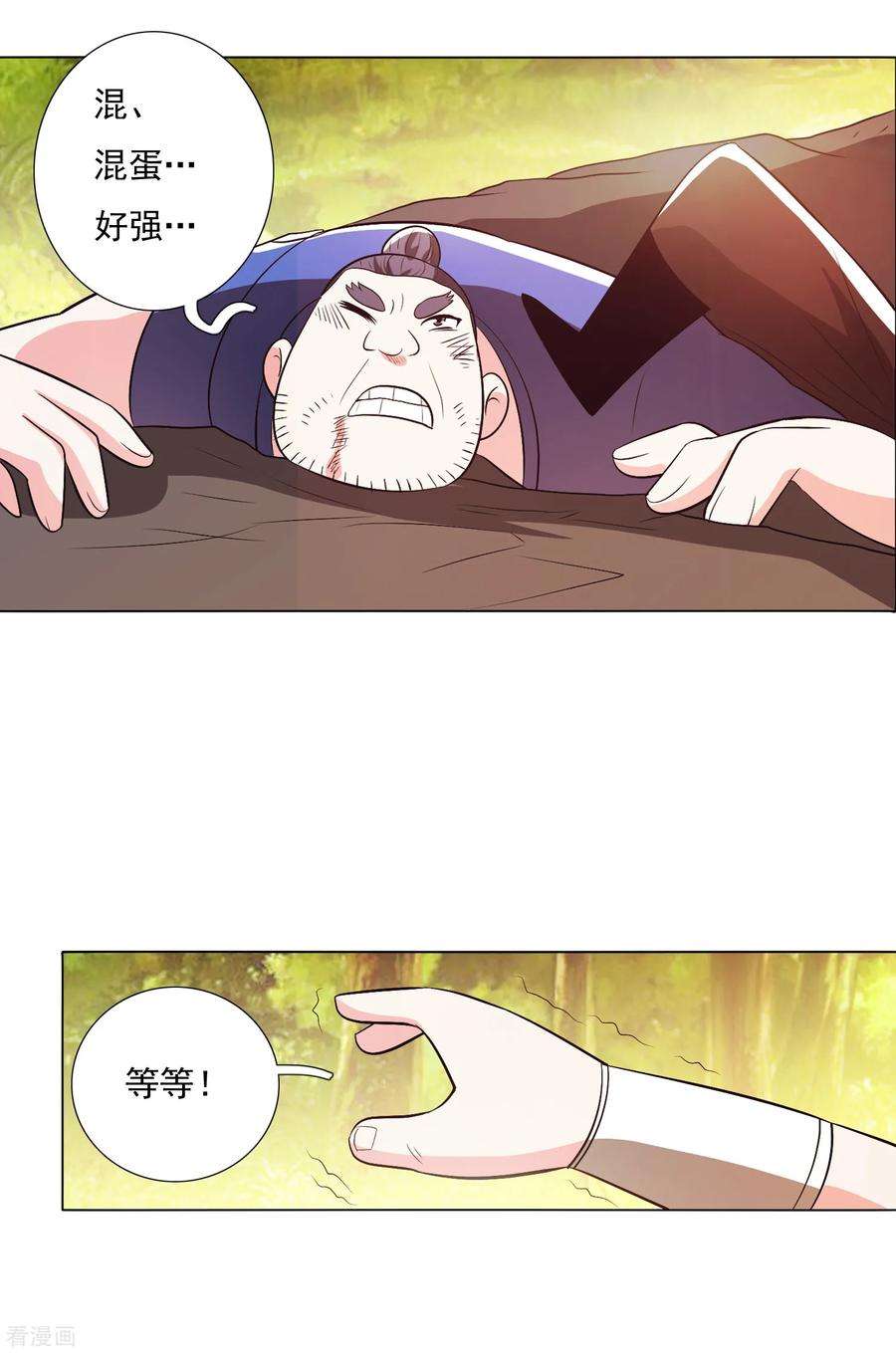 3.jpg