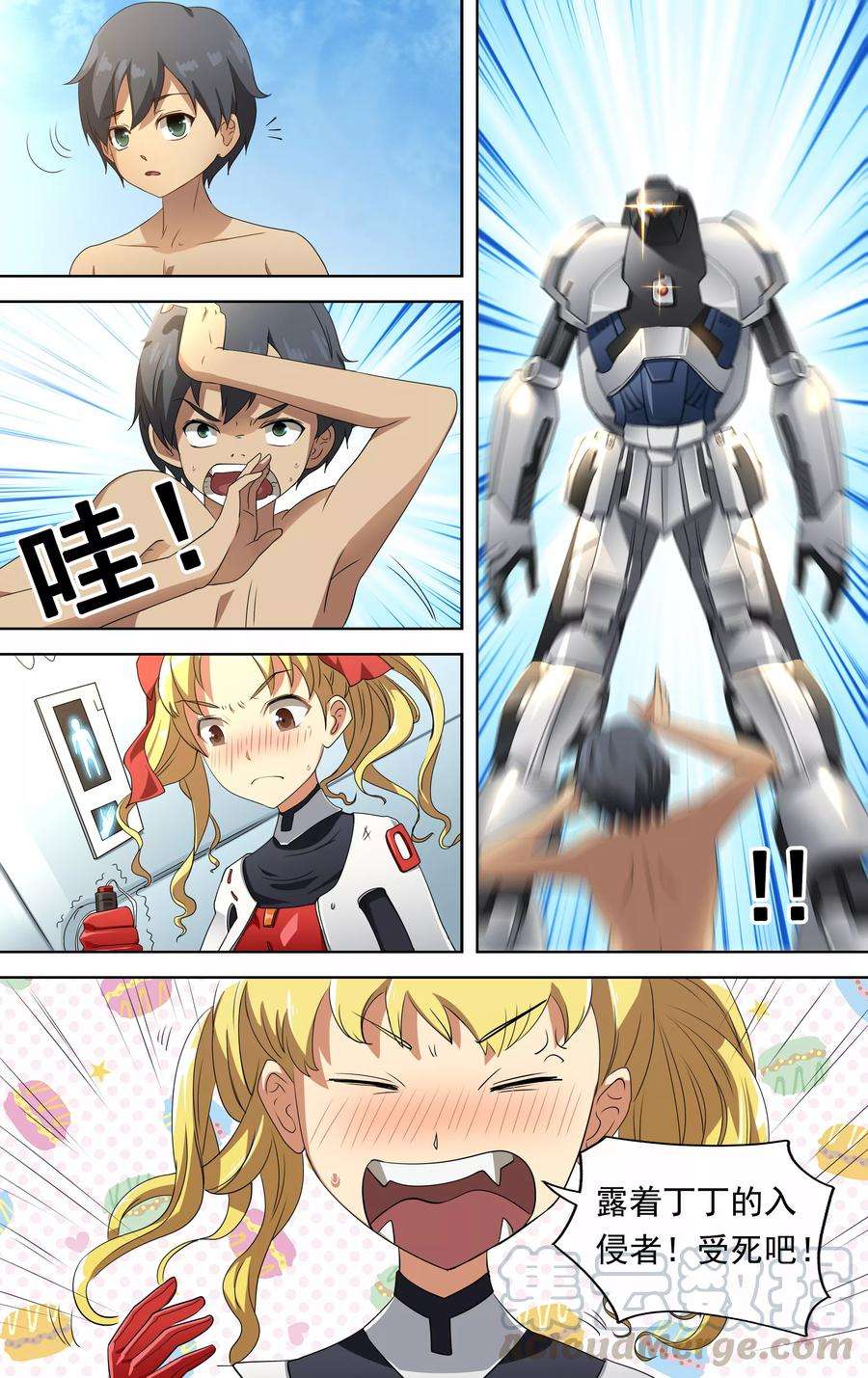 5.jpg