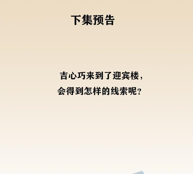 54.jpg