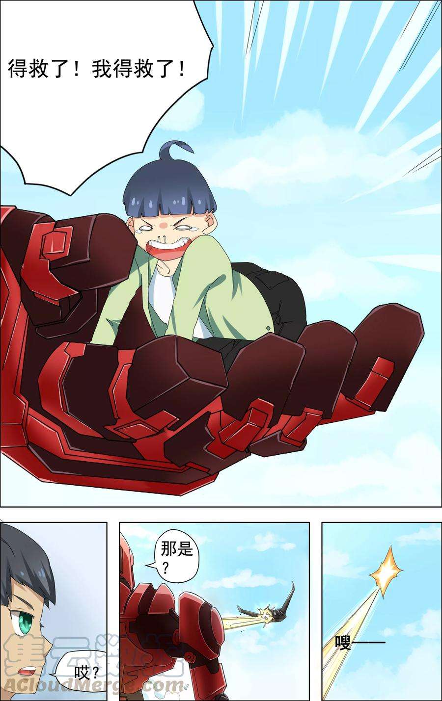 5.jpg