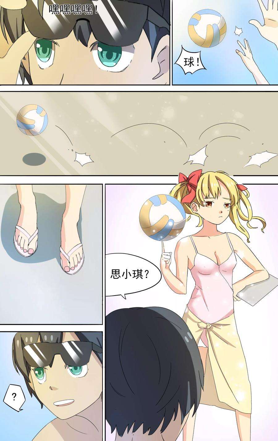 2.jpg