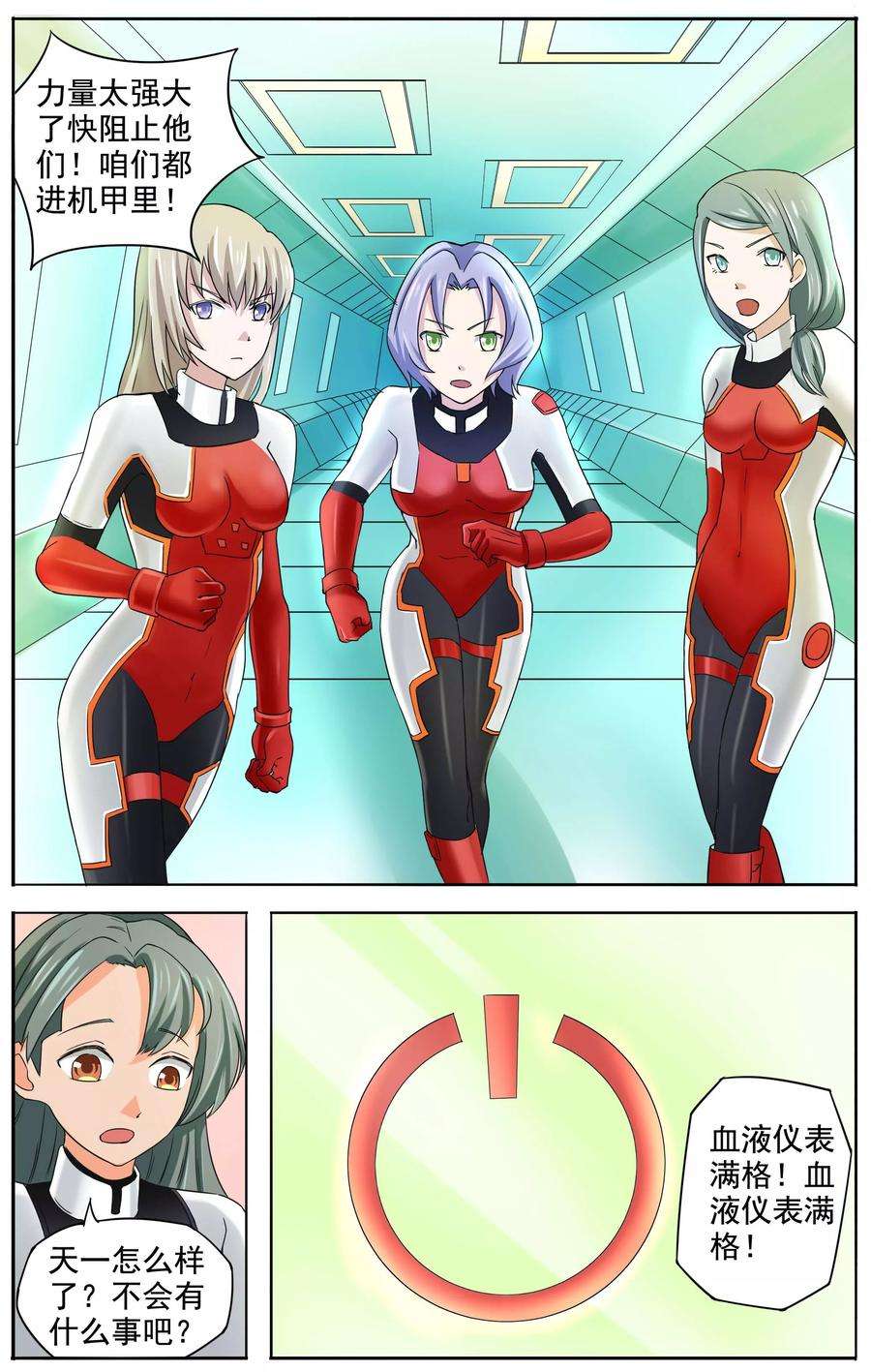 7.jpg