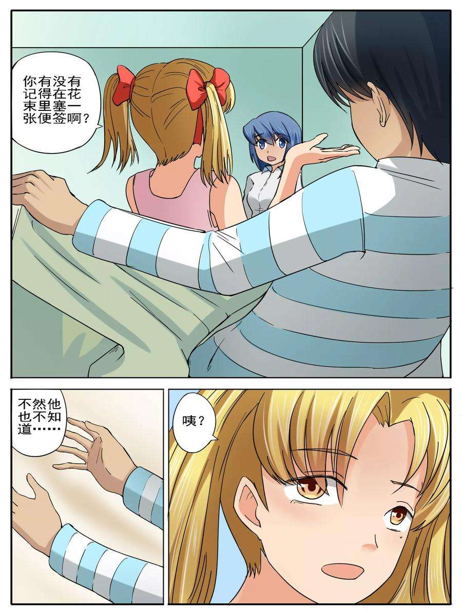 7.jpg