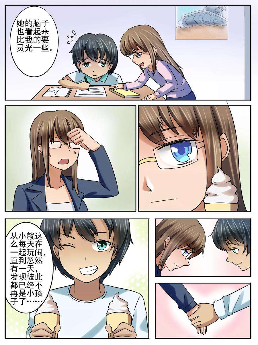 8.jpg