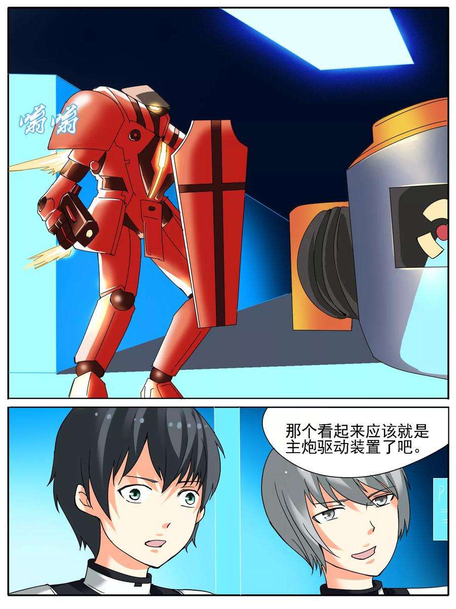 7.jpg