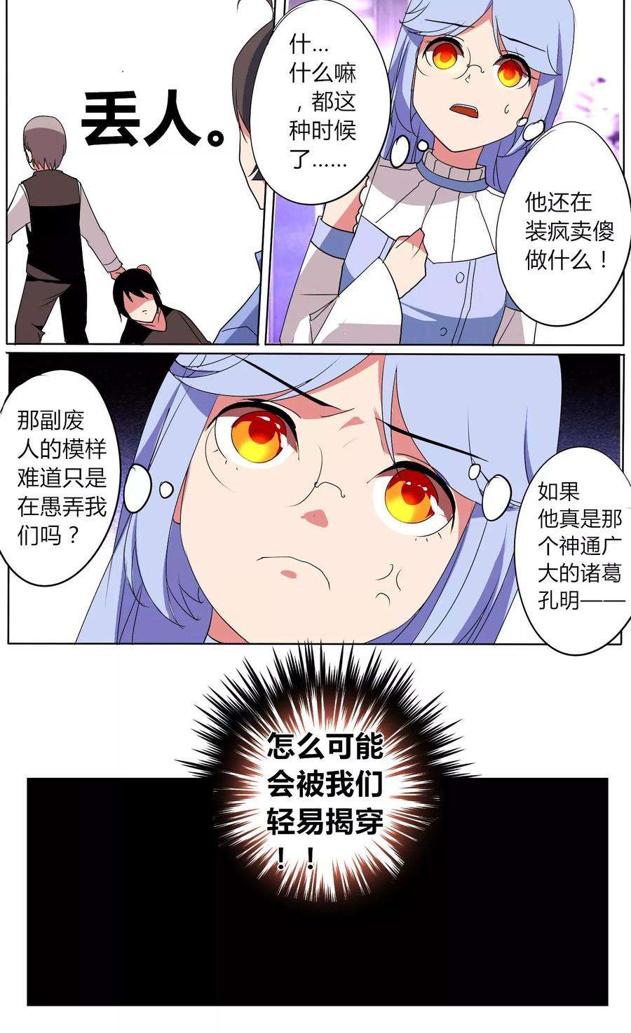 6.jpg