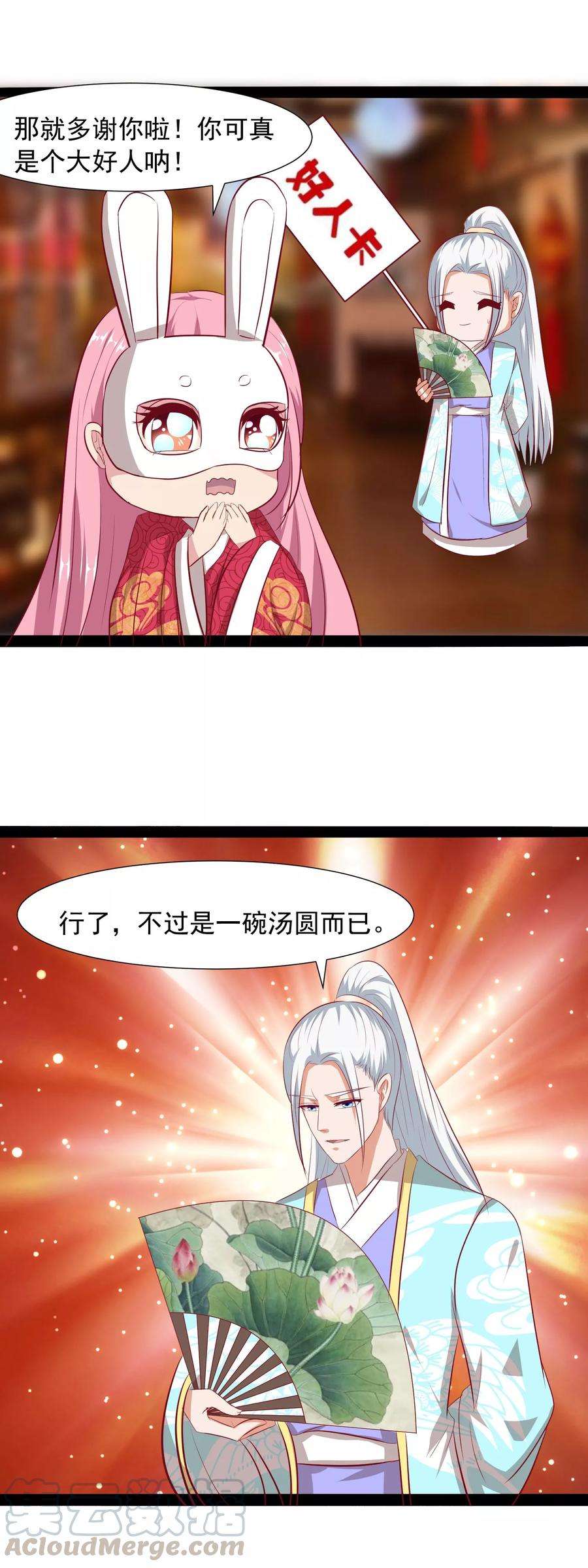 17.jpg