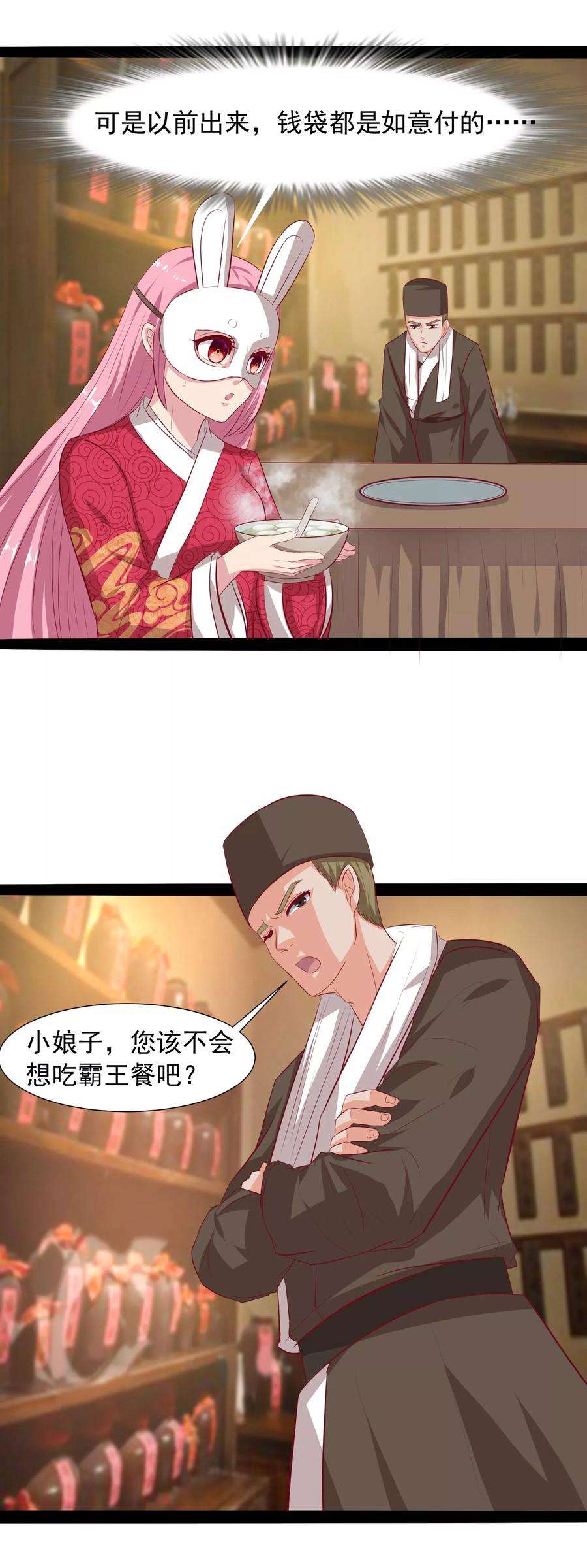 14.jpg