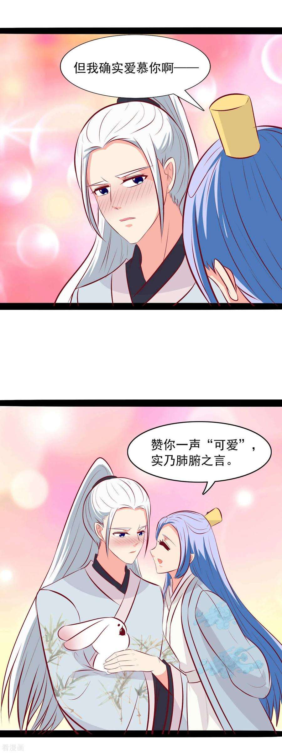 16.jpg