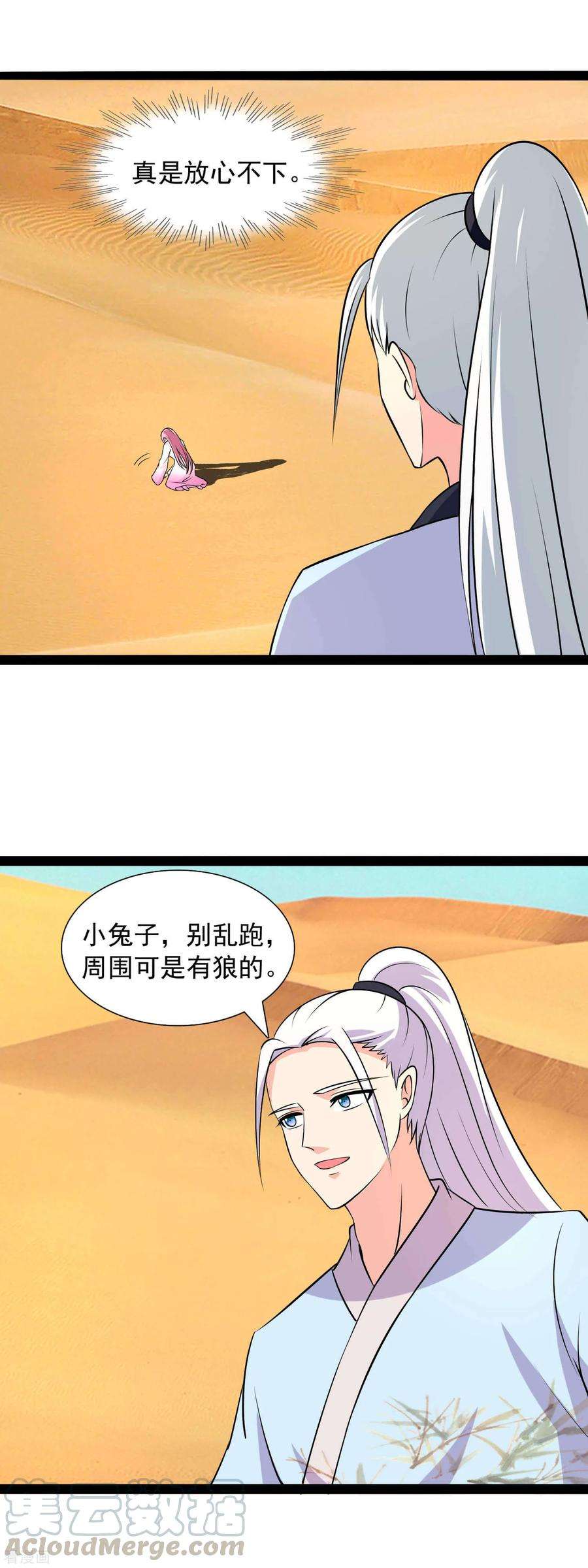 5.jpg