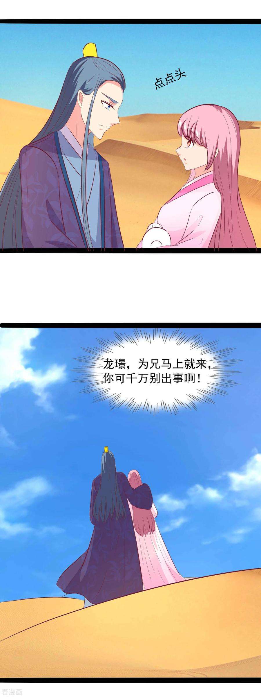 15.jpg