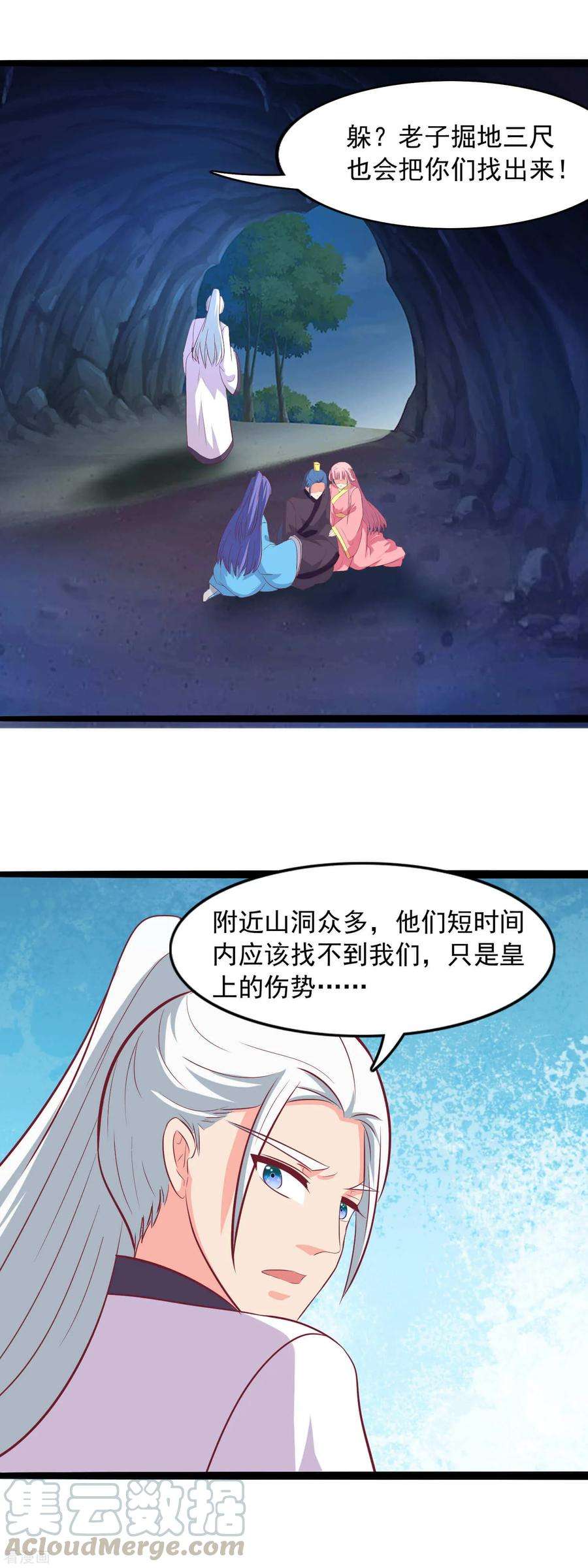 9.jpg
