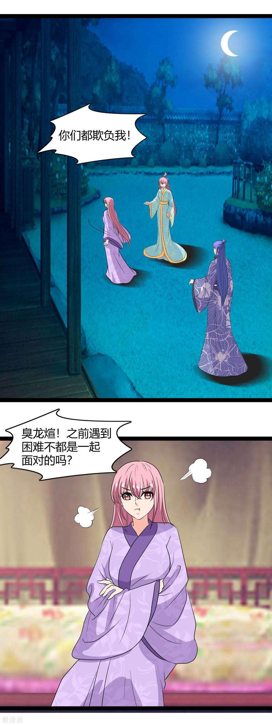 16.jpg