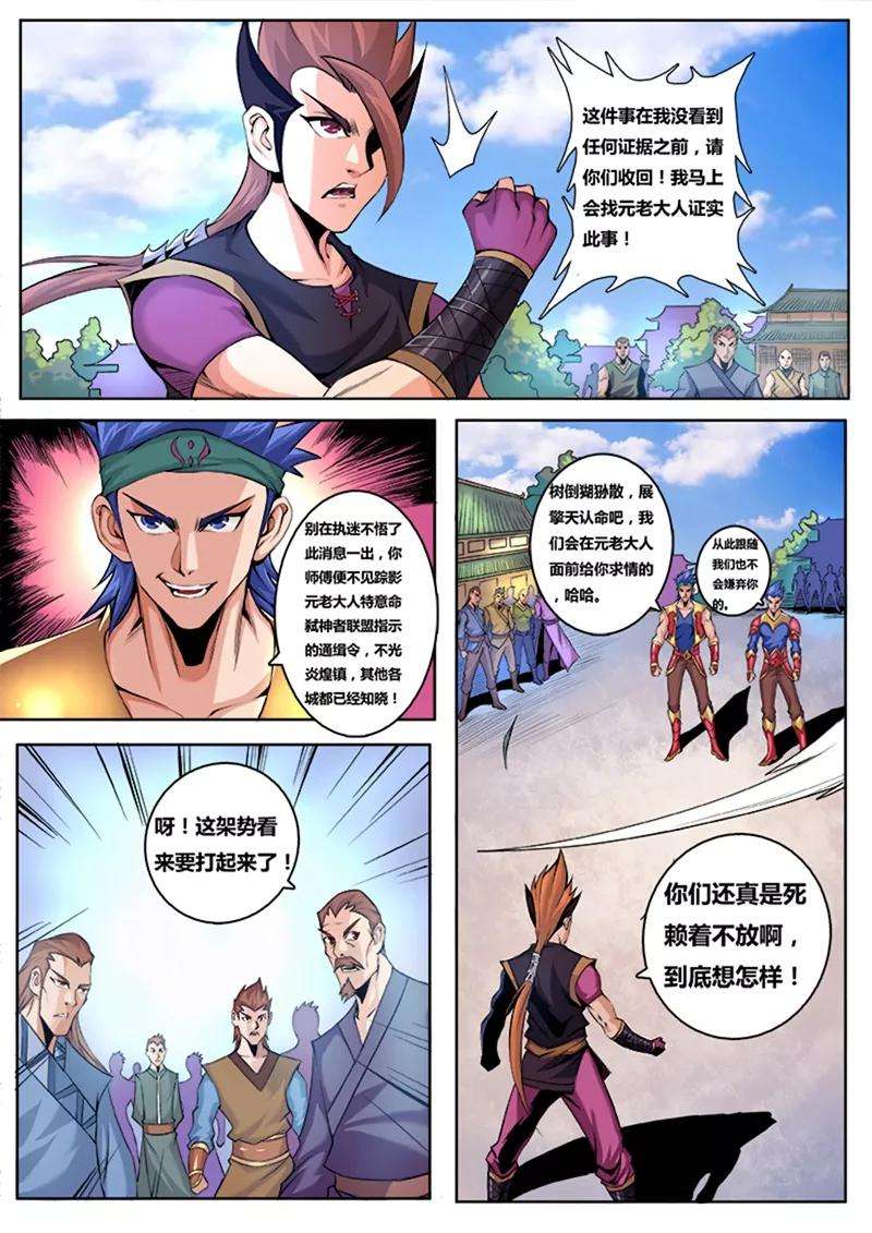 5.jpg