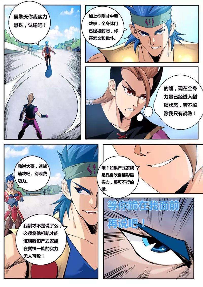 3.jpg