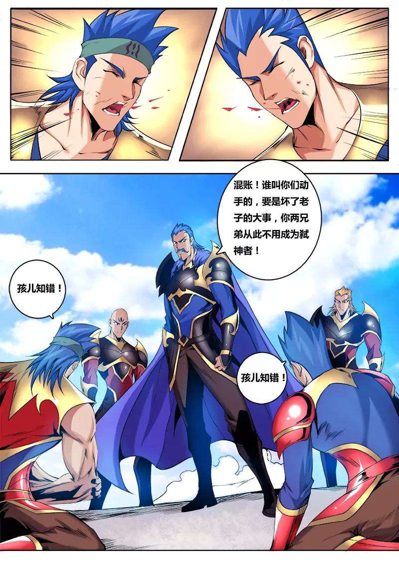 2.jpg