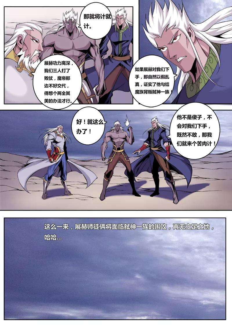 9.jpg