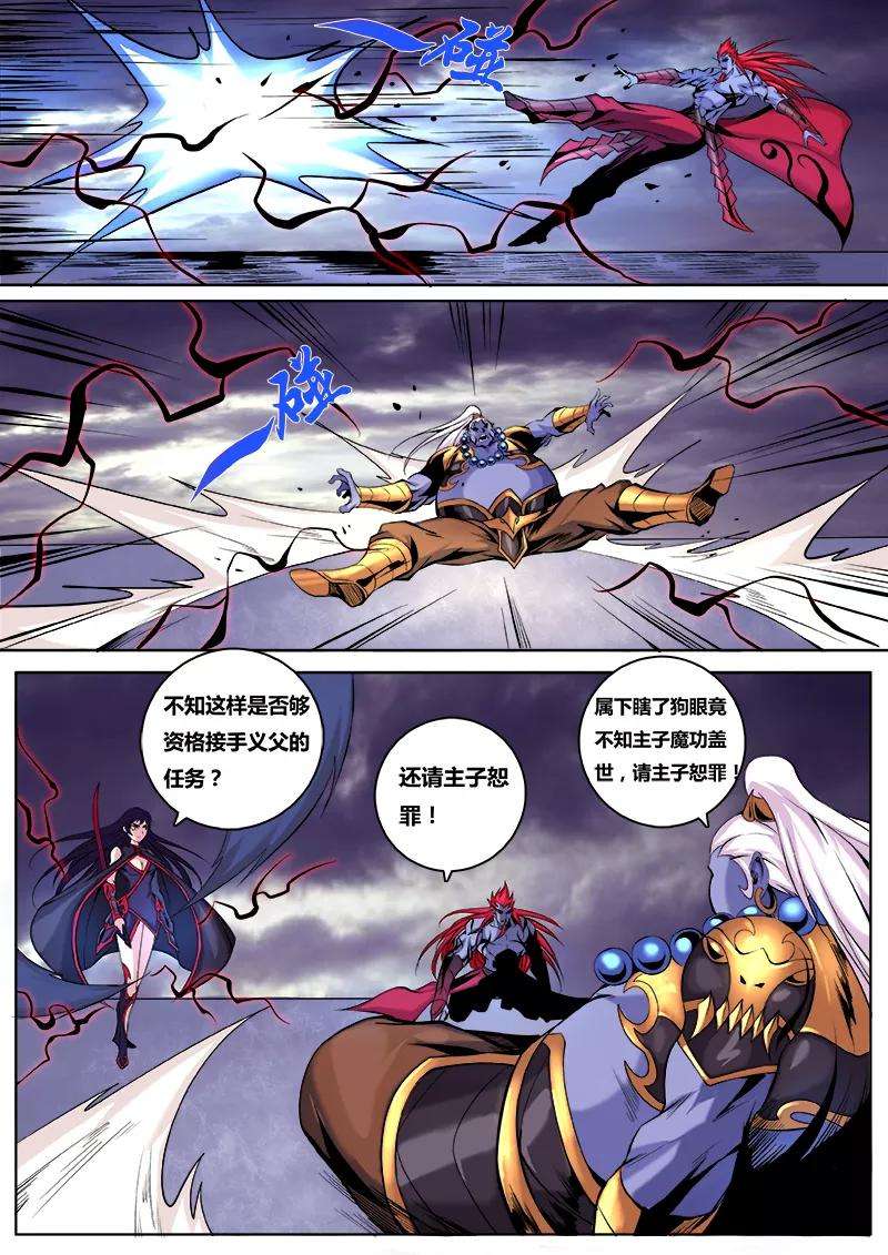 9.jpg