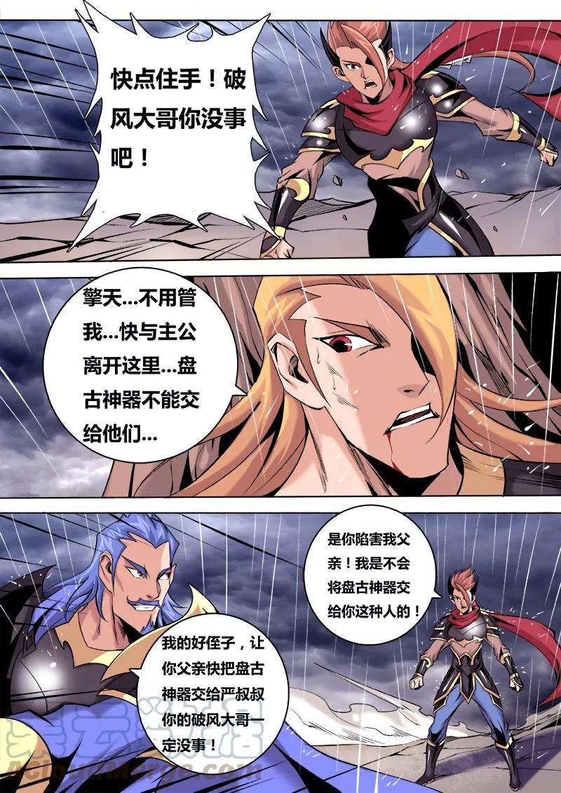 11.jpg