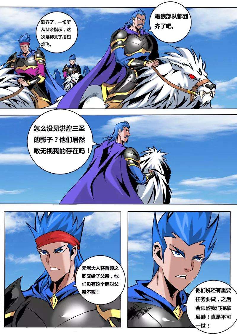 4.jpg
