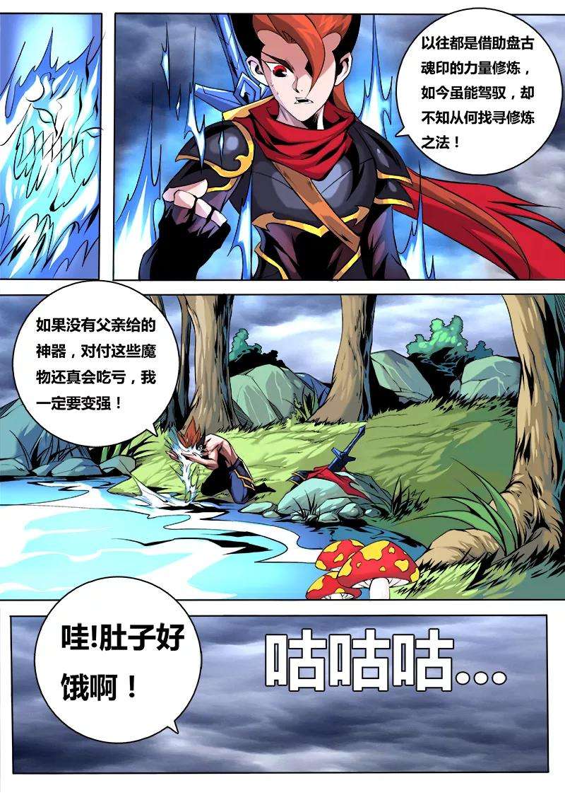 4.jpg