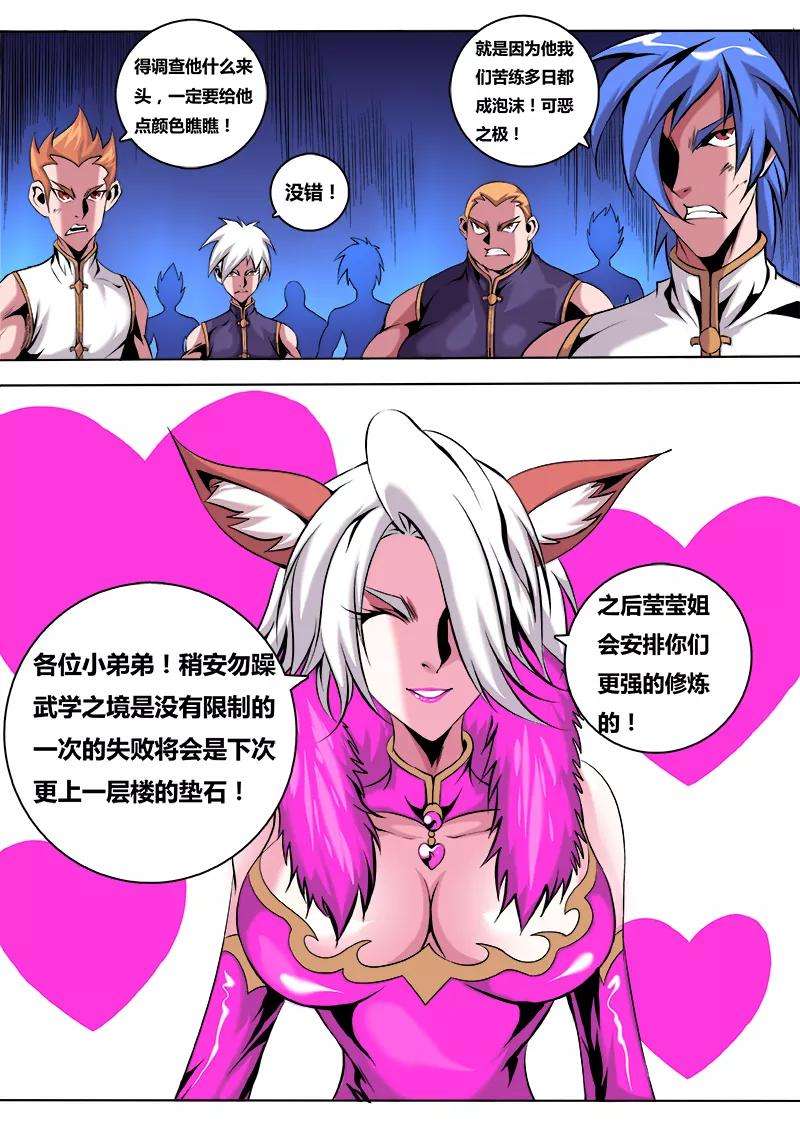 9.jpg
