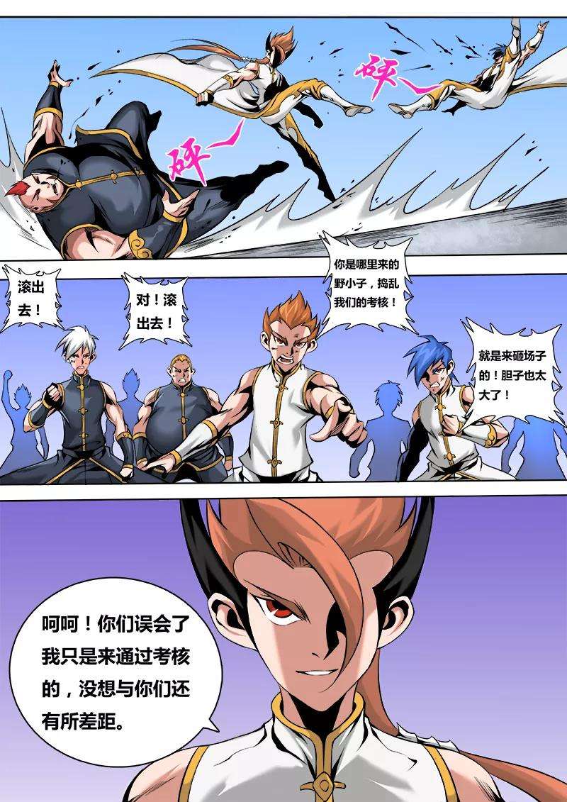6.jpg