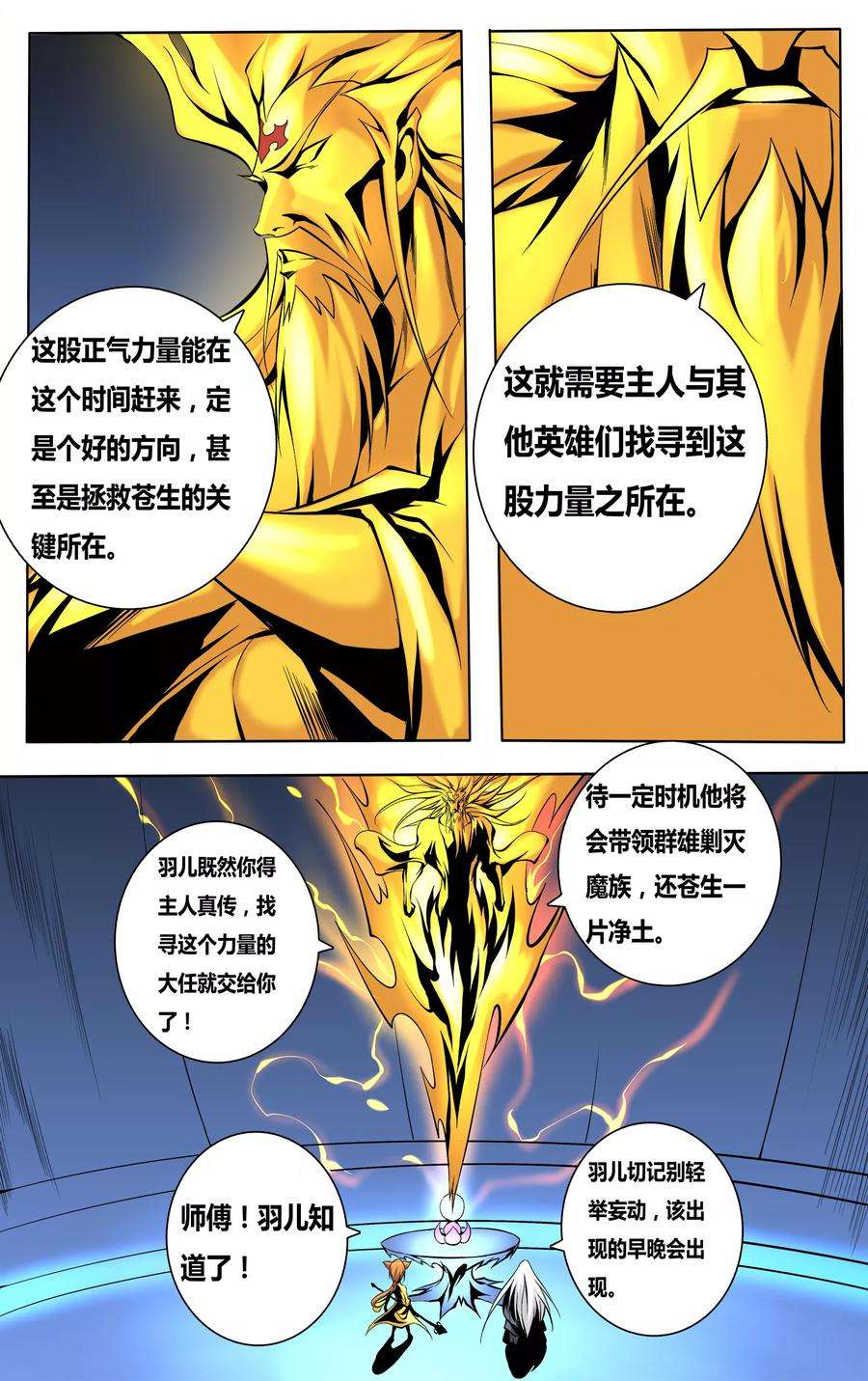 3.jpg
