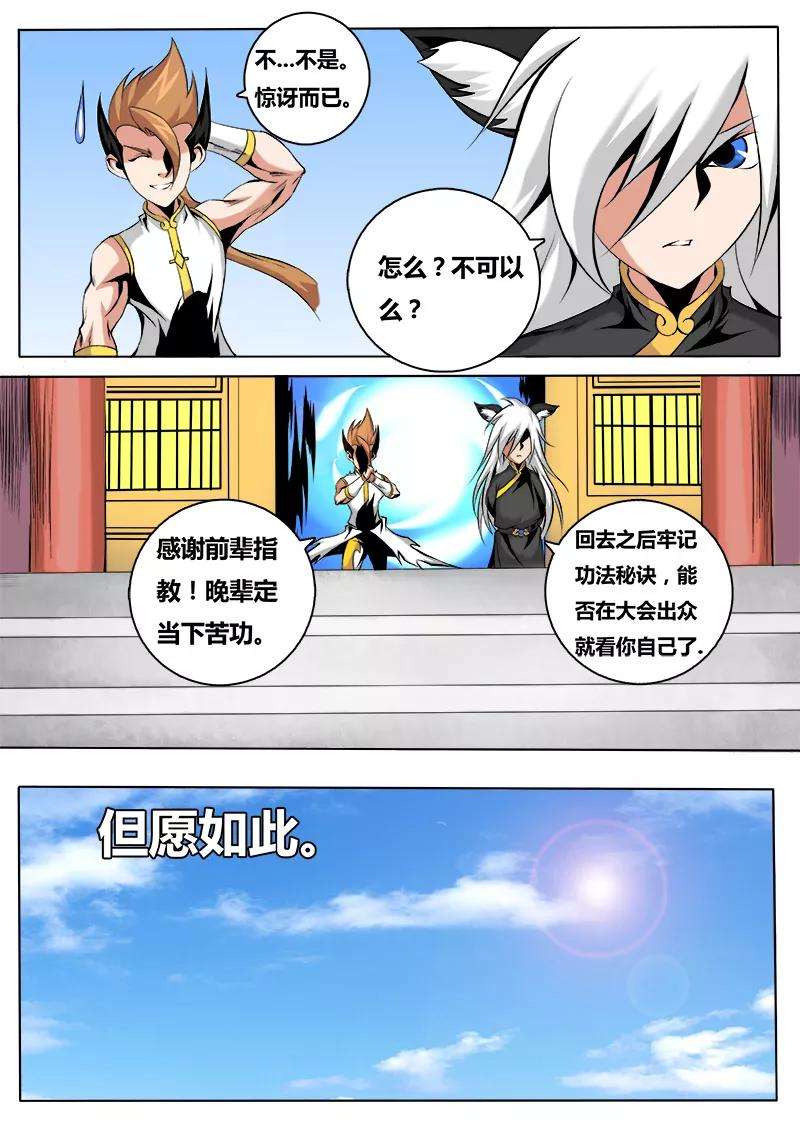 9.jpg