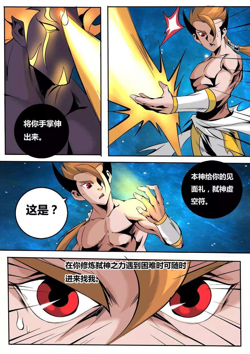 4.jpg