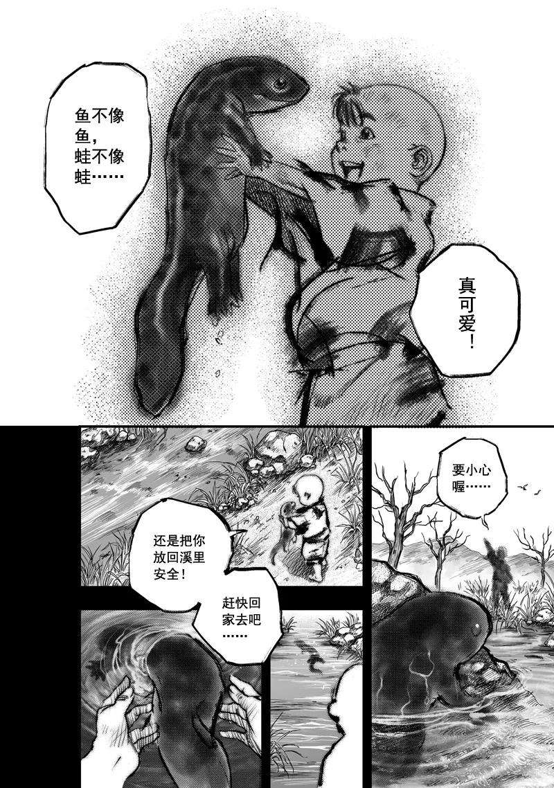 14.jpg