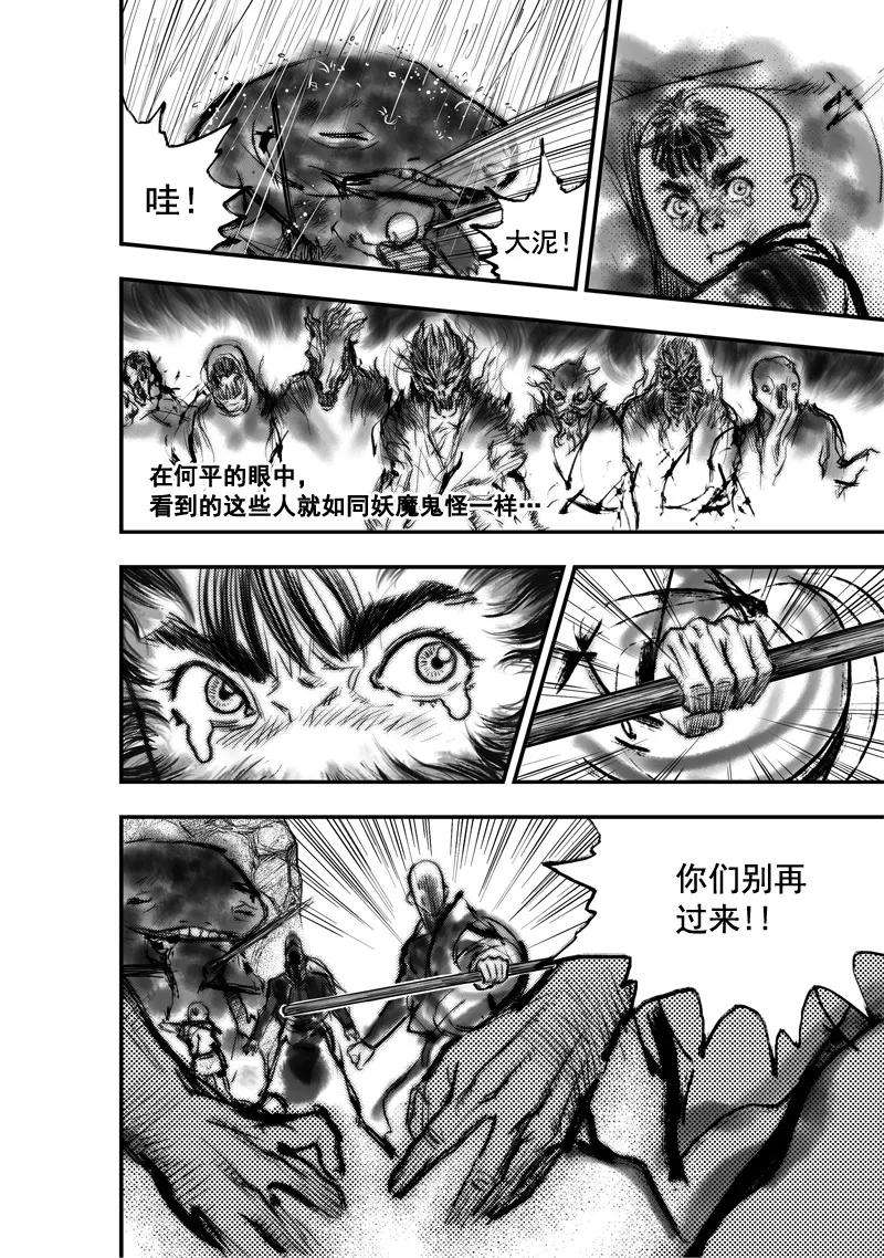 15.jpg