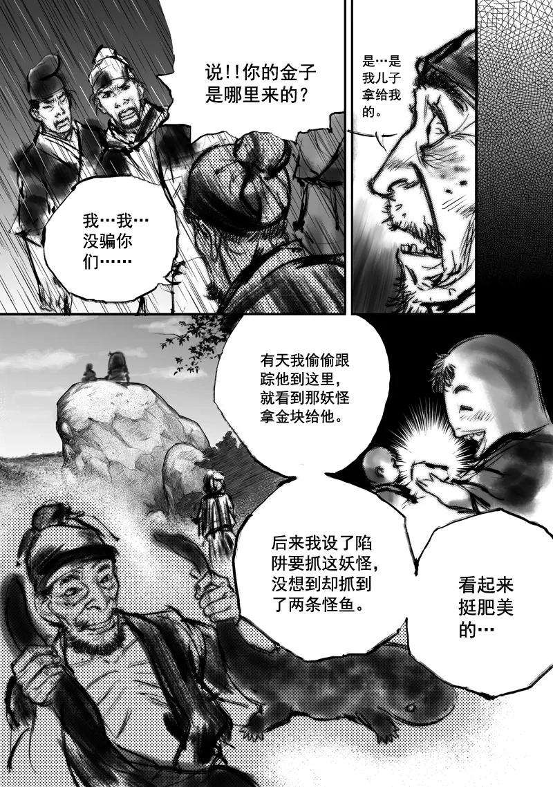 8.jpg