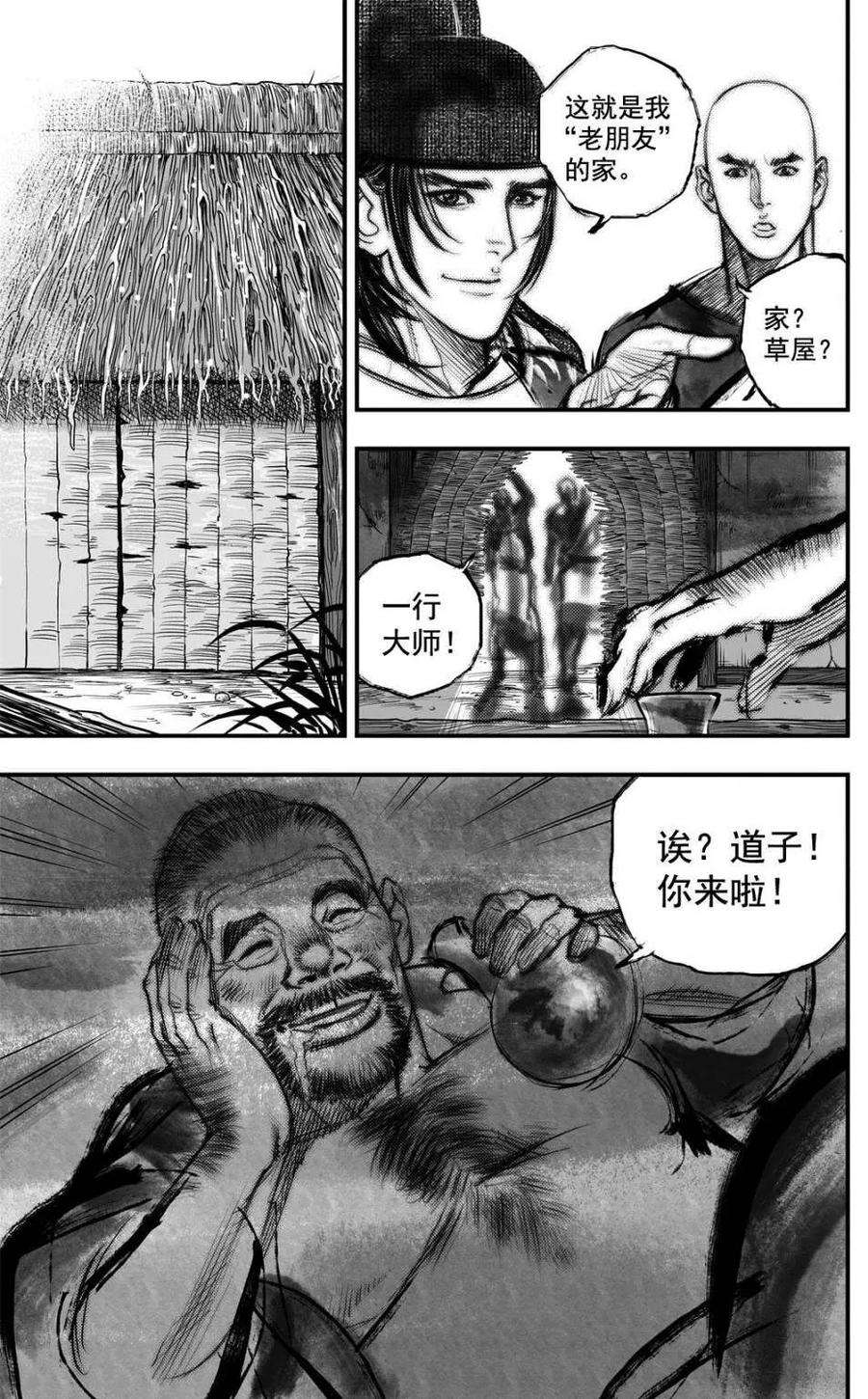 8.jpg