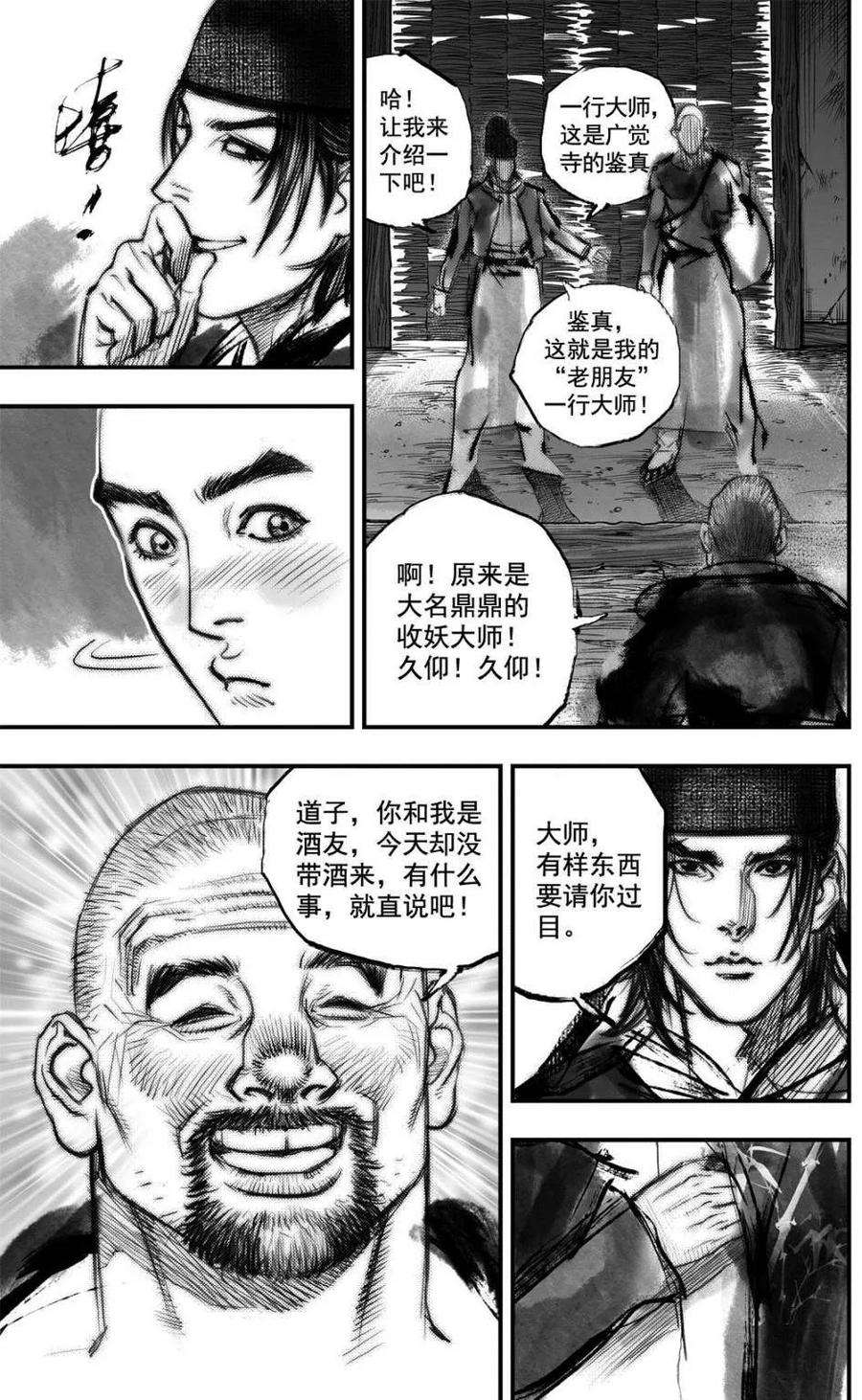 10.jpg