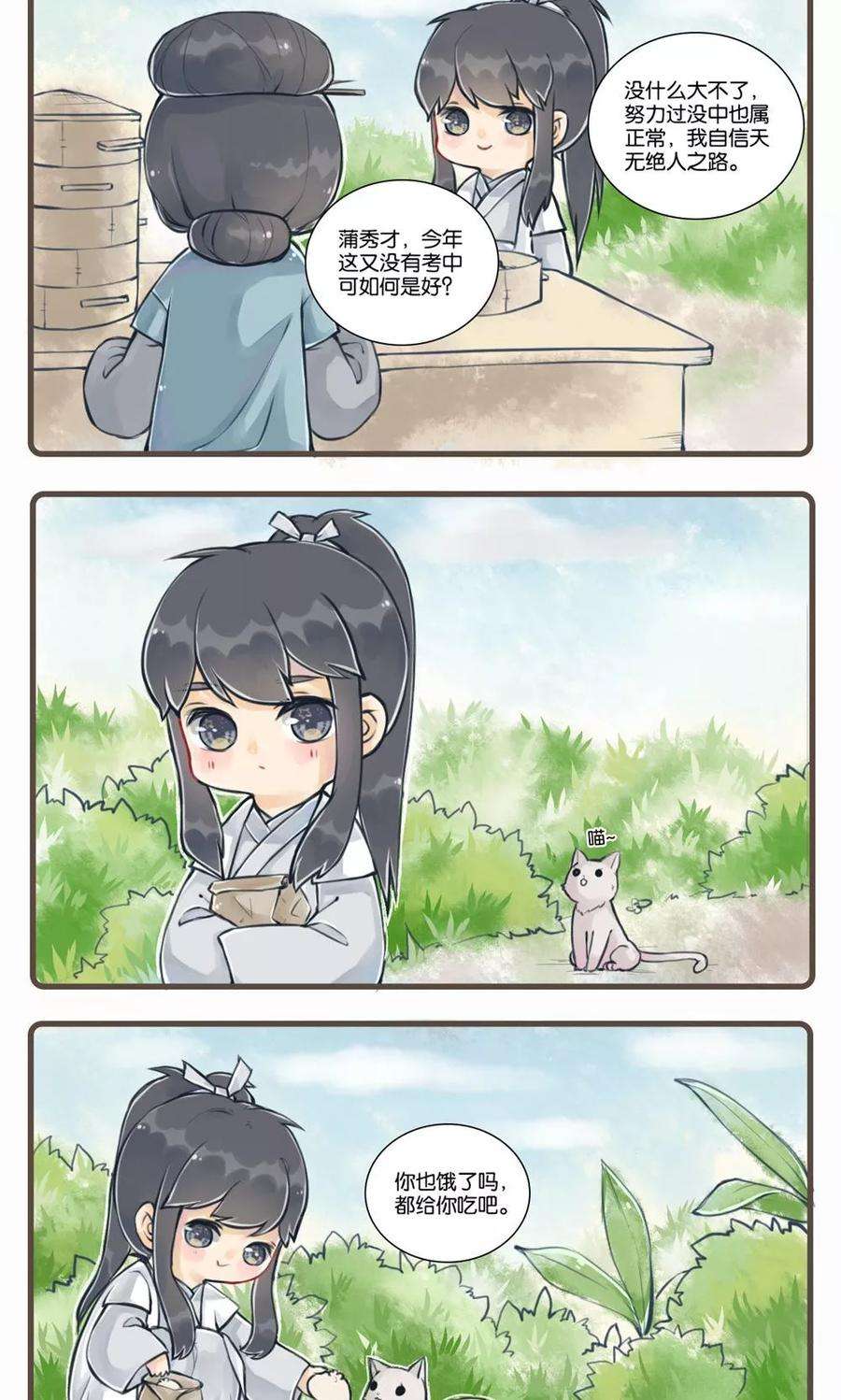 2.jpg