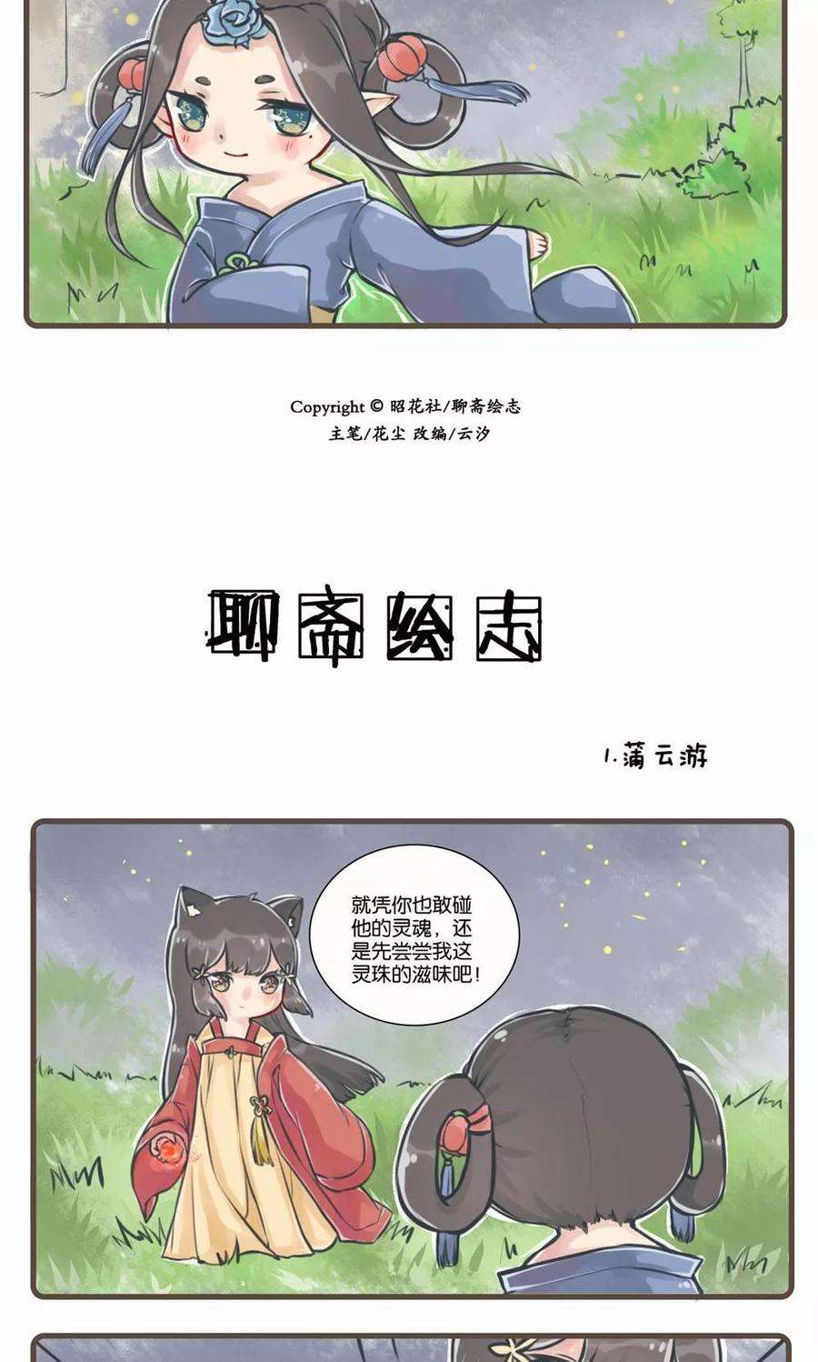 19.jpg