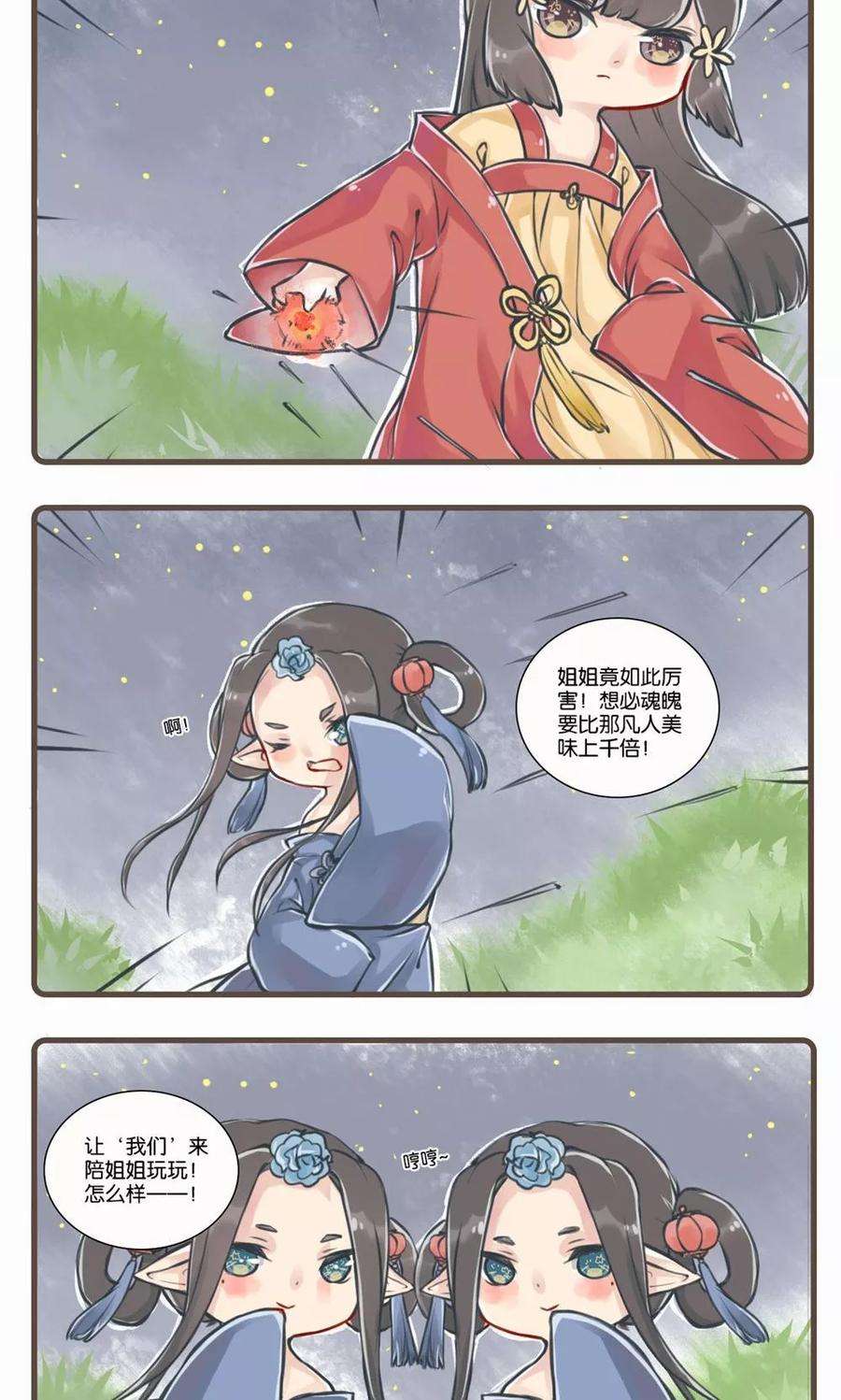 20.jpg
