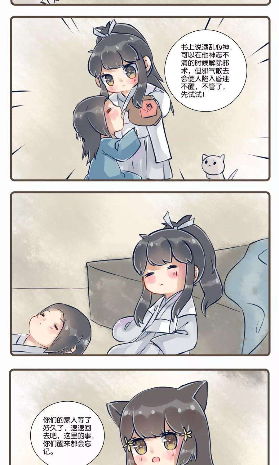 20.jpg
